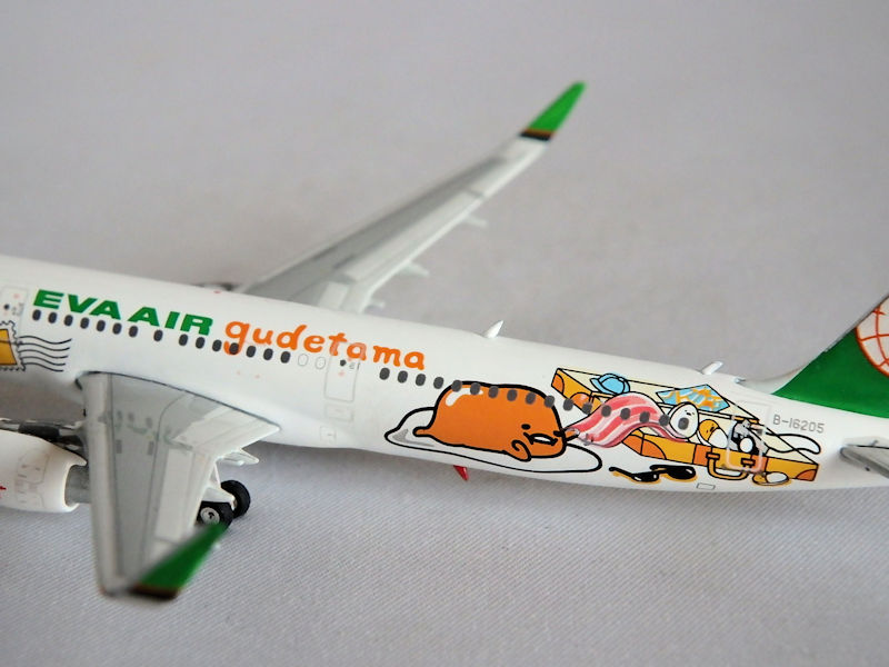 Airplane Model